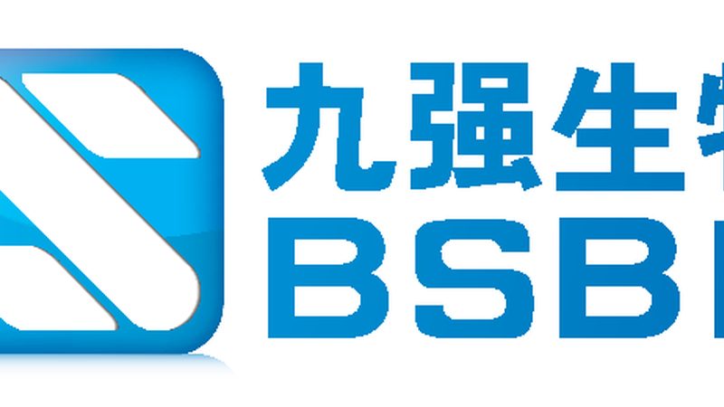 CDMO与CMO：合同差异解析，助您明智选择
