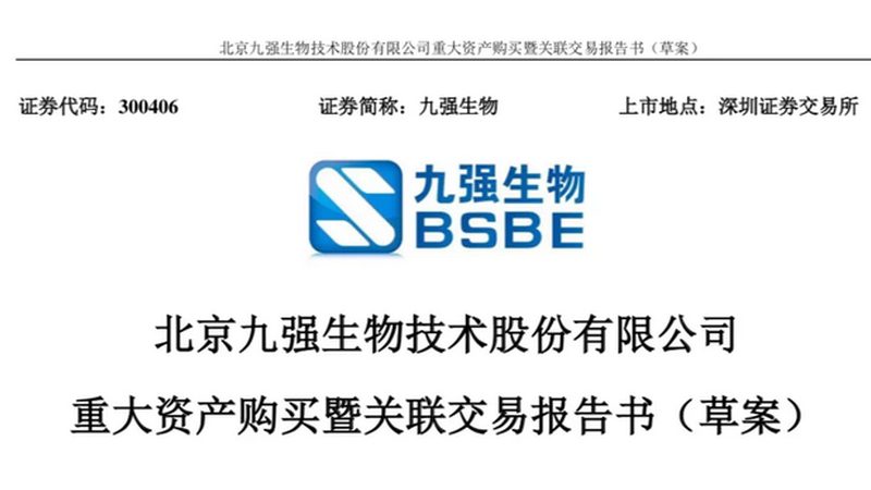 CRS优化参数设置：揭秘CRO高效运行的秘诀
