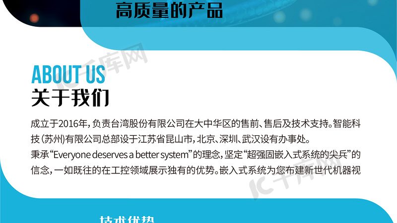 CRO转化率优化：从实验设计到数据驱动的完整路径
