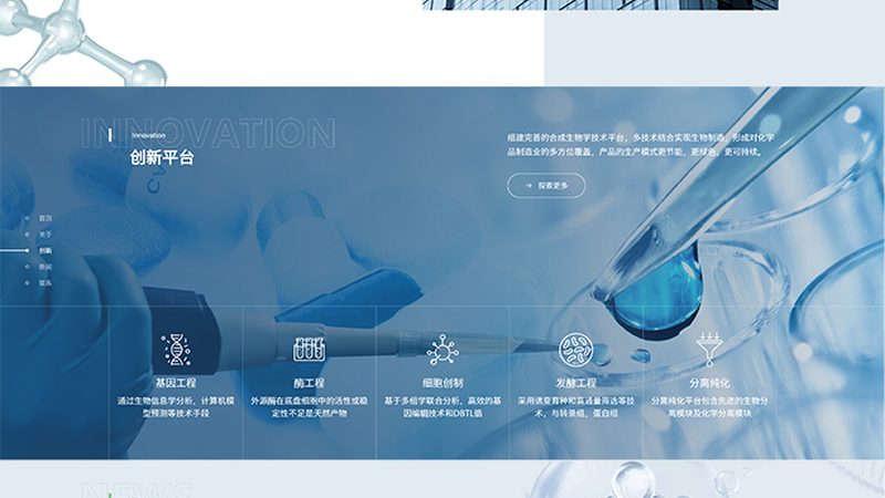 玻璃冷凝管型号解析：揭秘实验室中的“隐形英雄