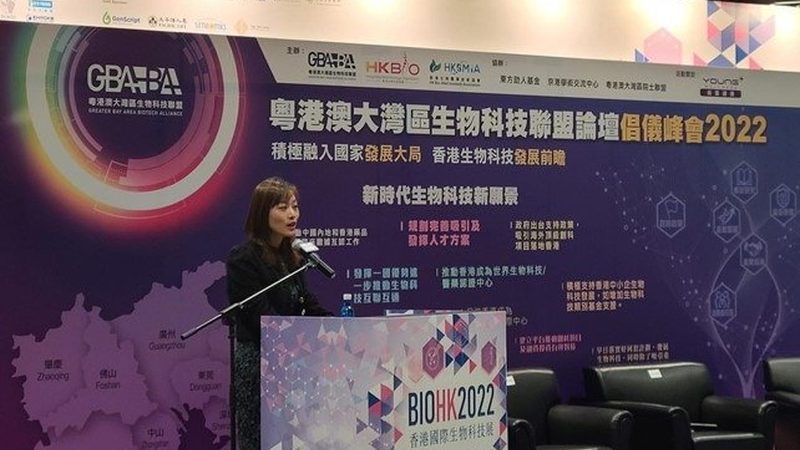 实验室细胞培养基配制：关键步骤与注意事项**
