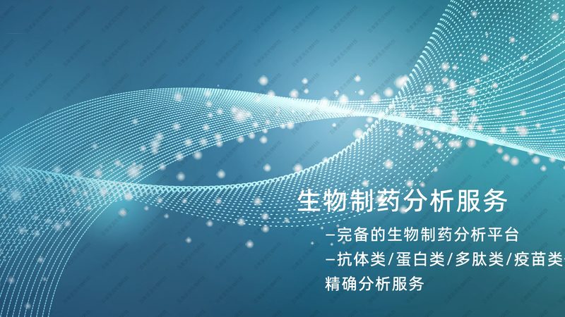 CRo与A/B测试：揭秘两者在生物科技研究中的不同应用