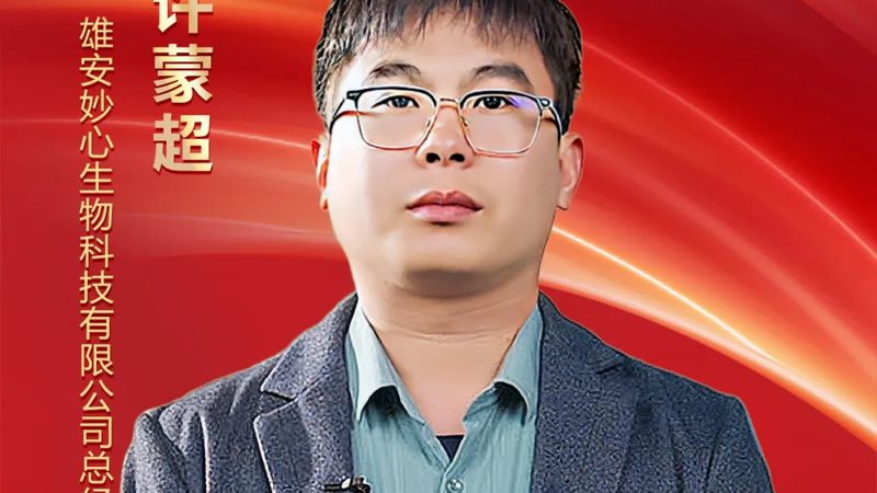 南昌医药有限公司
